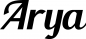 Preview: Arya - Schriftzug aus Eichenholz
