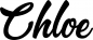 Preview: Chloe - Schriftzug aus Eichenholz