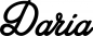 Preview: Daria - Schriftzug aus Eichenholz