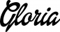 Preview: Gloria - Schriftzug aus Eichenholz