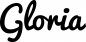 Preview: Gloria - Schriftzug aus Eichenholz