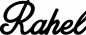 Mobile Preview: Rahel - Schriftzug aus Eichenholz