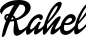 Mobile Preview: Rahel - Schriftzug aus Eichenholz