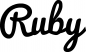 Preview: Ruby - Schriftzug aus Eichenholz