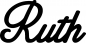Preview: Ruth - Schriftzug aus Eichenholz