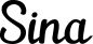 Preview: Sina - Schriftzug aus Eichenholz