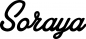 Preview: Soraya - Schriftzug aus Eichenholz