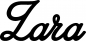 Preview: Zara - Schriftzug aus Eichenholz