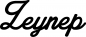 Preview: Zeynep - Schriftzug aus Eichenholz