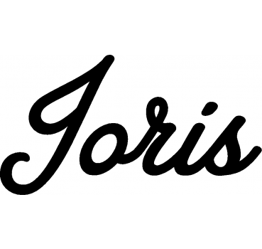 Joris - Schriftzug aus Birke-Sperrholz