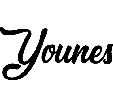 Younes - Schriftzug aus Birke-Sperrholz