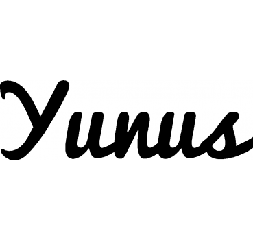 Yunus - Schriftzug aus Birke-Sperrholz