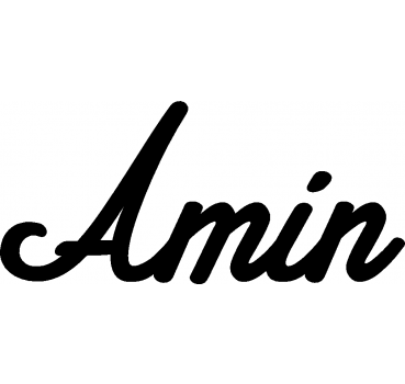 Amin - Schriftzug aus Buchenholz