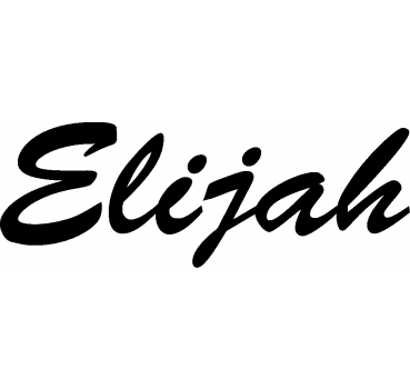 Elijah - Schriftzug aus Buchenholz