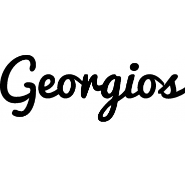 Georgios - Schriftzug aus Buchenholz