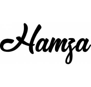 Hamza - Schriftzug aus Buchenholz