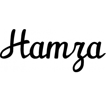 Hamza - Schriftzug aus Buchenholz