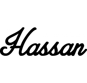 Hassan - Schriftzug aus Buchenholz