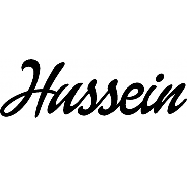 Hussein - Schriftzug aus Buchenholz