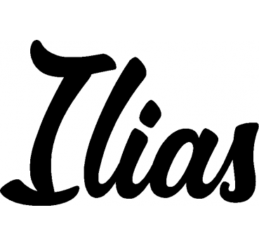 Ilias - Schriftzug aus Buchenholz