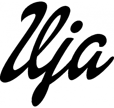 Ilja - Schriftzug aus Buchenholz
