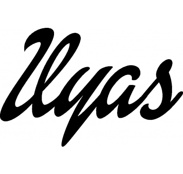 Ilyas - Schriftzug aus Buchenholz