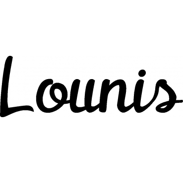 Lounis - Schriftzug aus Buchenholz