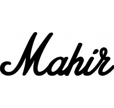 Mahir - Schriftzug aus Buchenholz