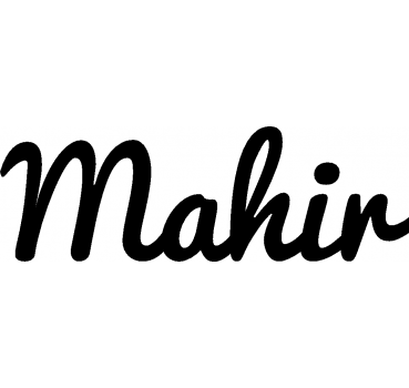 Mahir - Schriftzug aus Buchenholz