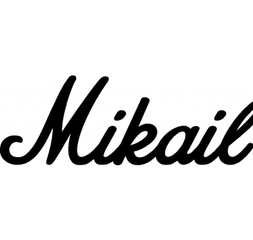 Mikail - Schriftzug aus Buchenholz