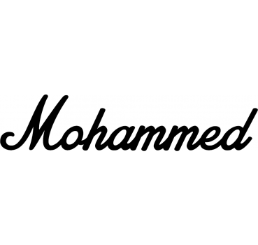 Mohammed - Schriftzug aus Buchenholz