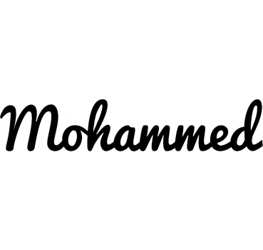 Mohammed - Schriftzug aus Buchenholz