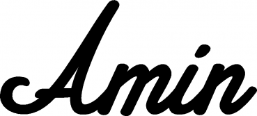 Amin - Schriftzug aus Eichenholz