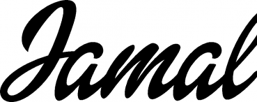 Jamal - Schriftzug aus Eichenholz