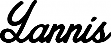 Yannis - Schriftzug aus Eichenholz
