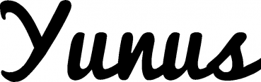 Yunus - Schriftzug aus Eichenholz