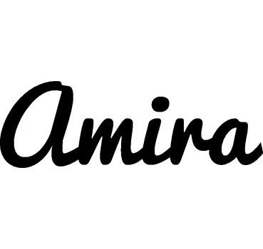 Amira - Schriftzug aus Birke-Sperrholz
