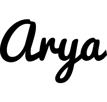 Arya - Schriftzug aus Birke-Sperrholz