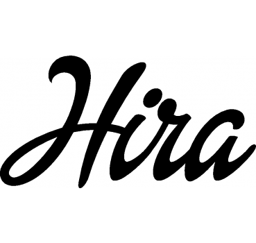 Hira - Schriftzug aus Birke-Sperrholz