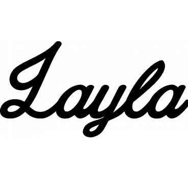Layla - Schriftzug aus Birke-Sperrholz