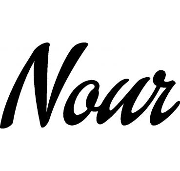 Nour - Schriftzug aus Buchenholz