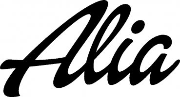 Alia - Schriftzug aus Eichenholz