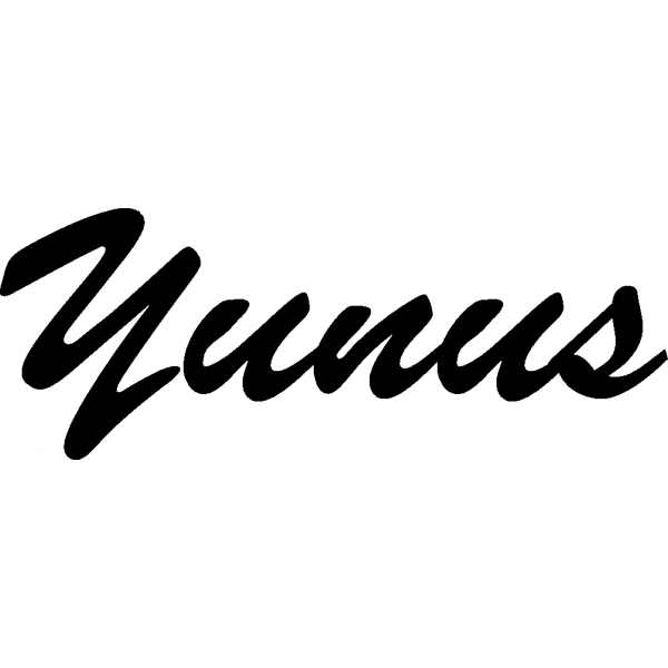 Yunus - Schriftzug aus Birke-Sperrholz
