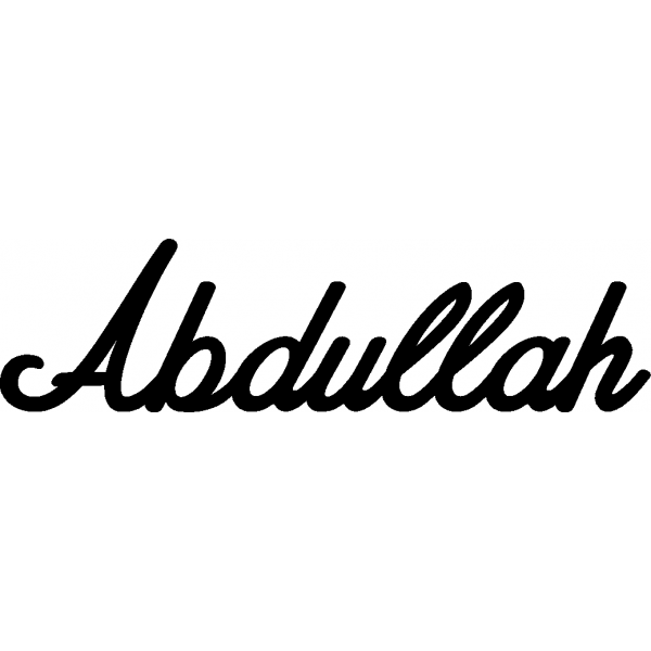 Abdullah - Schriftzug aus Buchenholz