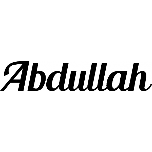 Abdullah - Schriftzug aus Buchenholz