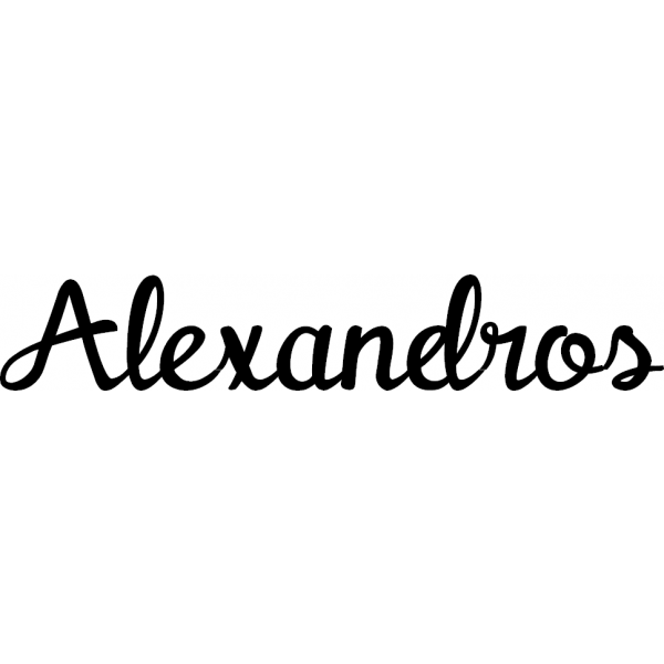 Alexandros - Schriftzug aus Buchenholz