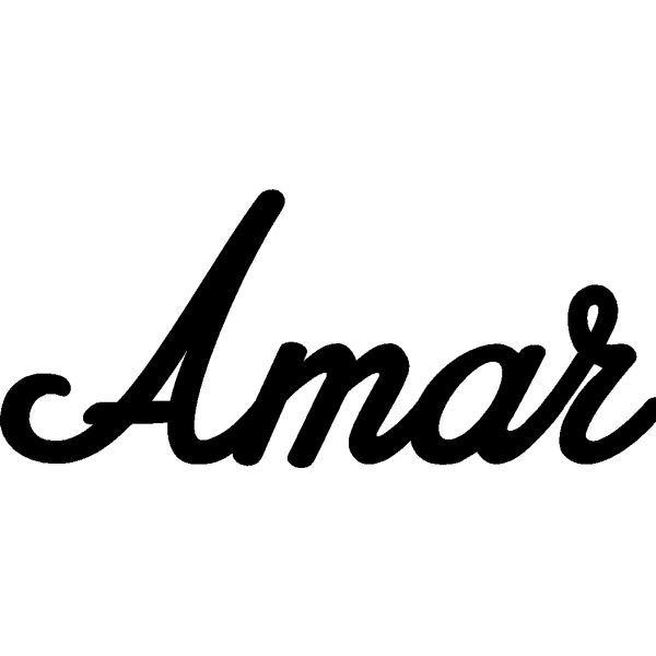 Amar - Schriftzug aus Buchenholz