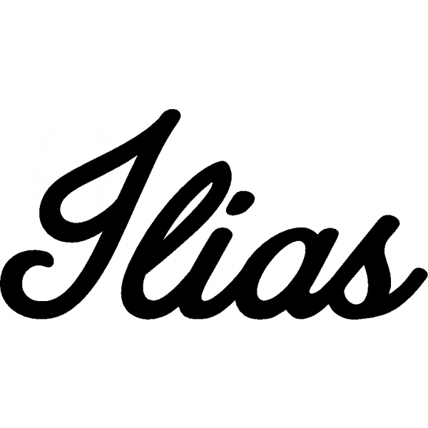 Ilias - Schriftzug aus Buchenholz