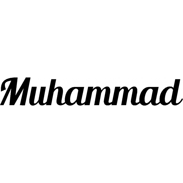 Muhammad - Schriftzug aus Buchenholz