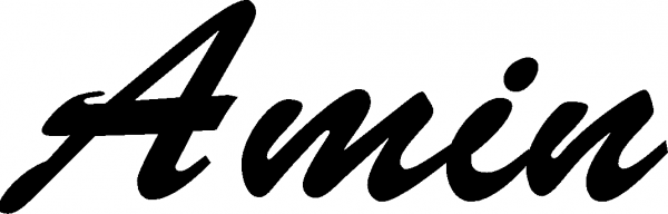 Amin - Schriftzug aus Eichenholz